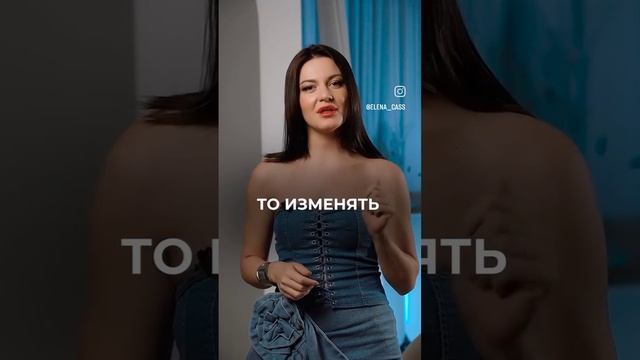 Ну что девочки, угадала? пересылай подружке💖
