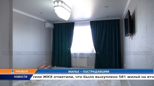 Дневные новости (26.08.2024) 13:00