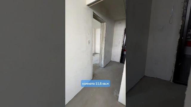 Квартира у моря от застройщика #анапа #недвижимость #квартирауморя #ипотека