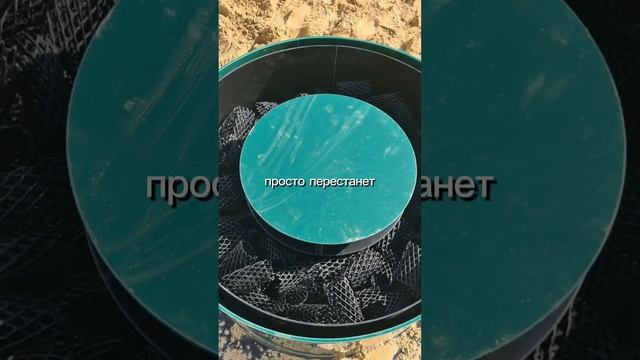 Зачем на даче нужен септик? #канализация #septic #дача