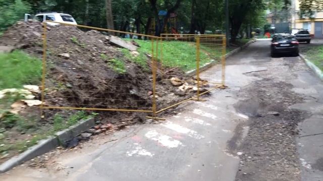 Перекопали и бросили
