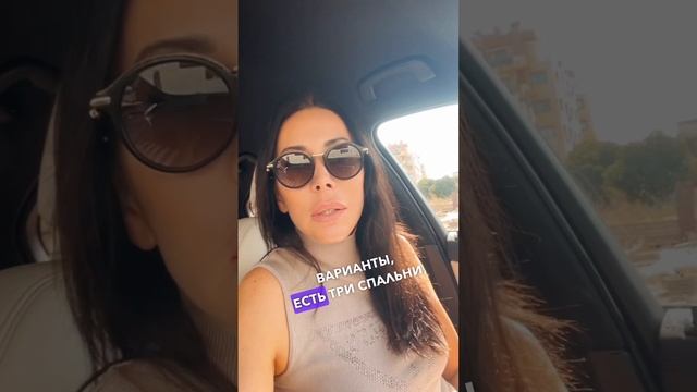 Своя вилла на Северном Кипре