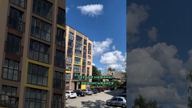 Купить квартиру в новостройках Калининграда💥 #балтийскоеморе #недвижимость #калининград