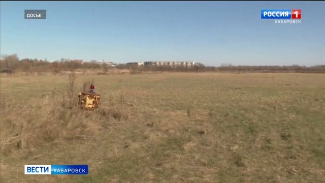 Смотрите в 21:09. В Хабаровске определён застройщик «Дальневосточного квартала»
