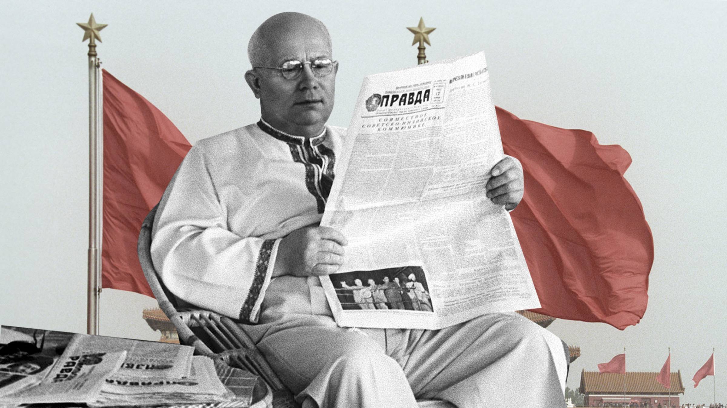 Парк имени Н.С. Хрущёва. Единственный в России.