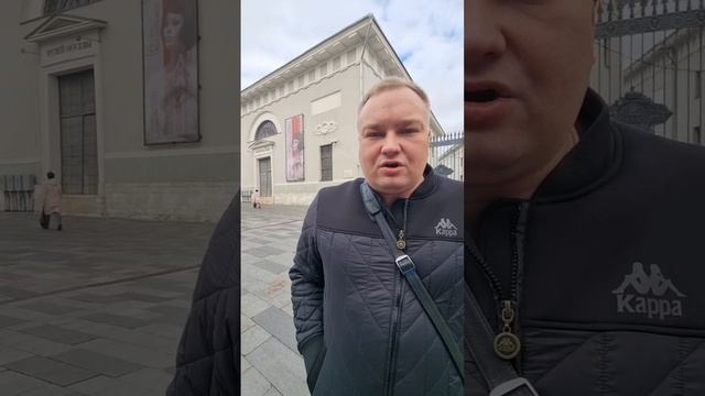 Начинаем рассказывать о музее Москвы: Зубовский б-р, 2, стр. 1