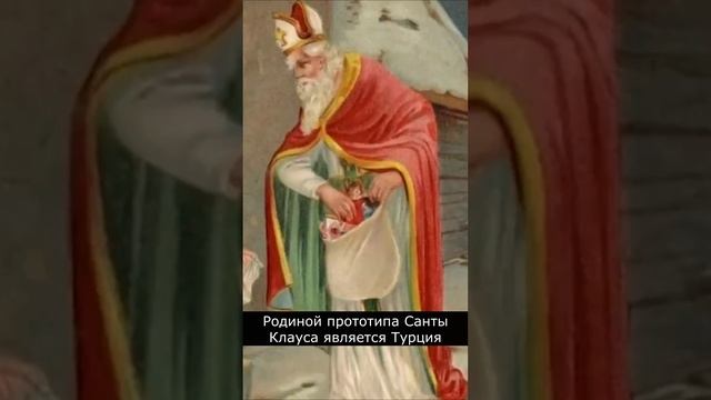 ТОП 5 интересных фактов про Турцию