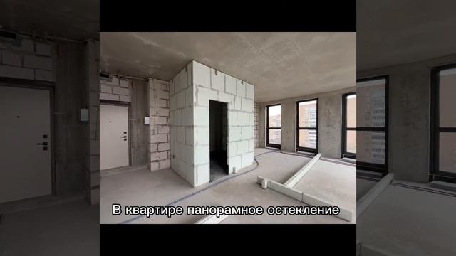 ЖК Bauman House обзор квартиры