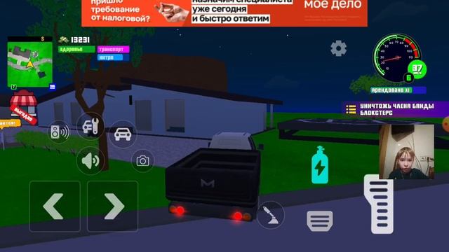 1000000552.mp4