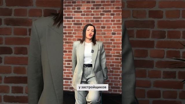 Почему риелторы любят одних застройщиков больше, чем других?? #spb #shortvideo #недвижка