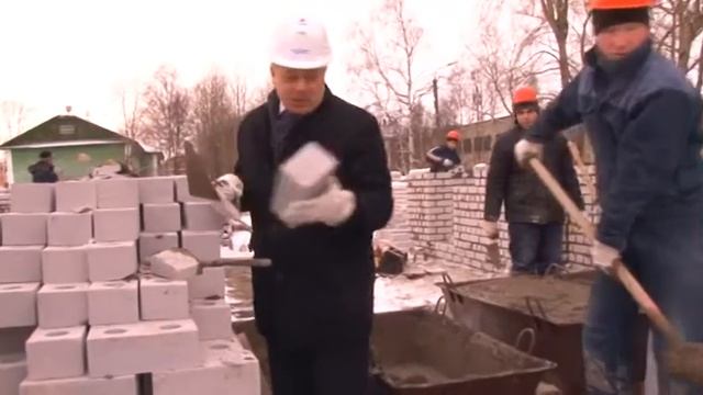 КЛАДКА СОЦИАЛЬНОГО ДОМА