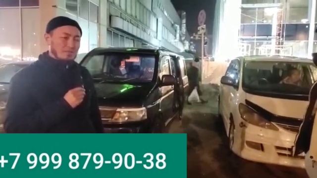 #москва МОСКВА_КАЗАХСТАН КИРДИ ЧЫКТЫ ПРЯМОЙ ОЗДОРУ КИРИП ЧЫГЫШАТ,ДОКУМЕНТЫ БОЙОНЧА ЖАРДАМ БЕРЕТ.