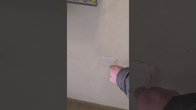 Искусственное солнце