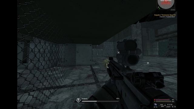БАГ, или Как победить хозяина зоны в любом снаряжении? STALCRAFT-X [АКТУАЛЬНО]