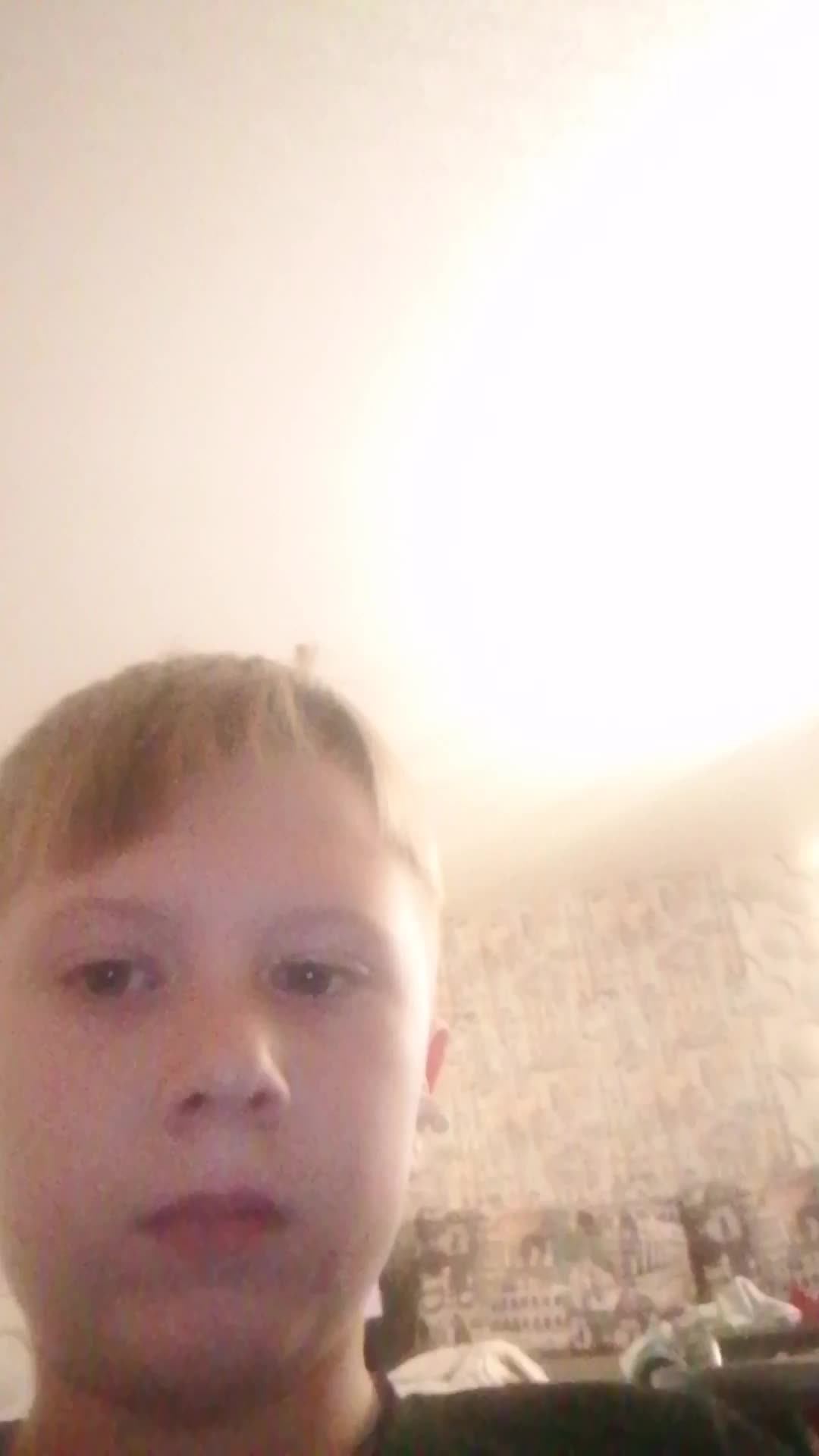 мир