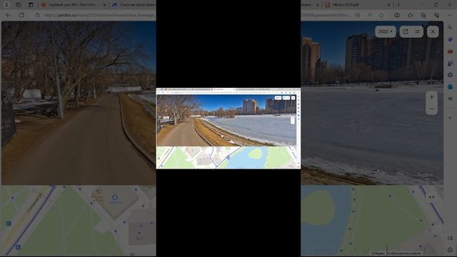 В следующих выпусках - все проекты ФСК!