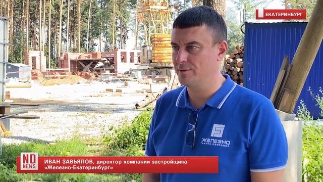 ТОС в союзе с застройщиком развивают инфраструктуру жилых микрорайонов