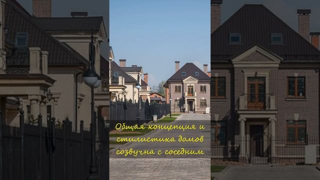 Обзор кп Anosino Village на Новой Риге