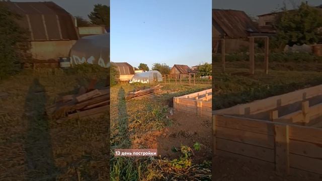 строим мини-дом под "семейную ипотеку"