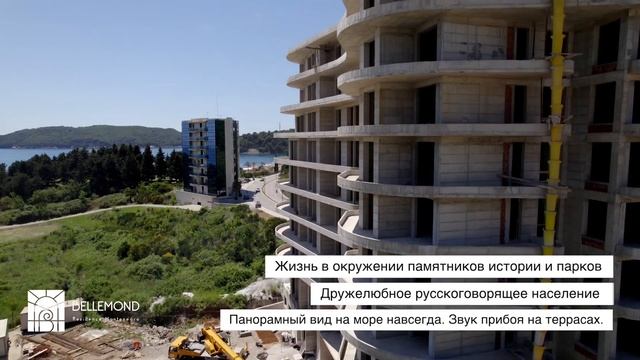 Квартира от застройщика в комплексе Bellemond Residence, Черногория