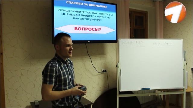 Альянс Инвест