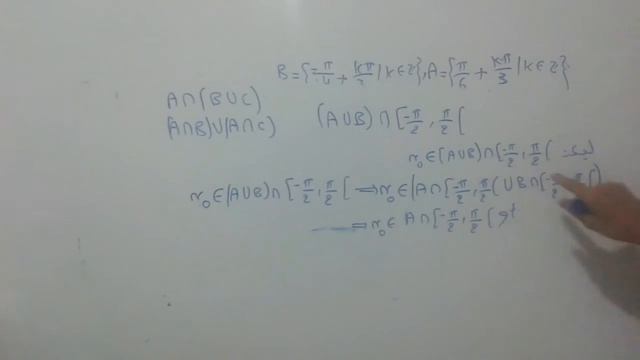 المجموعات الجزء 13