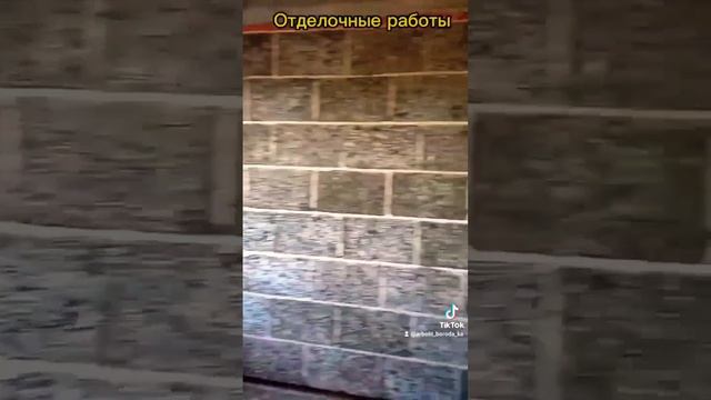 строительство домов из арболита краснодар краснадарский край