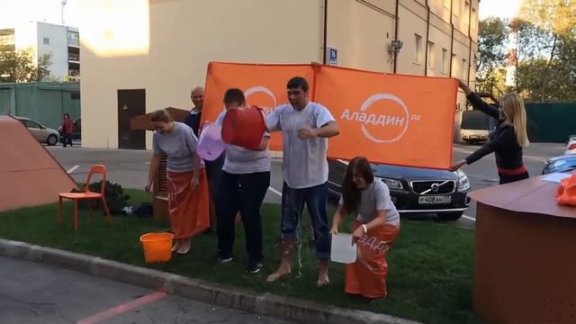 Aladdin Ice Bucket Challenge!