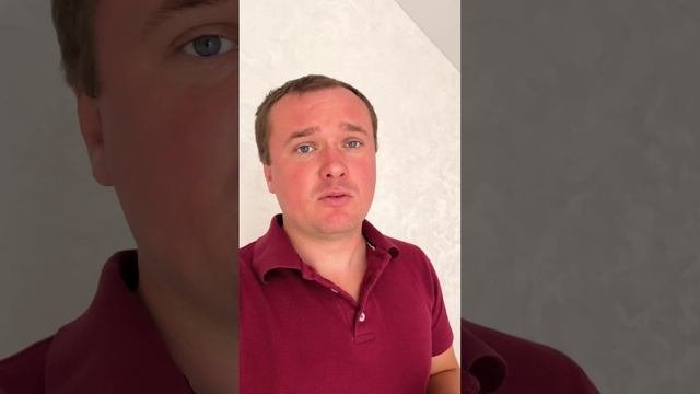 Как открыть ИП на усн? Какие налоги у ИП на УСН #ип #открытьип #налоги