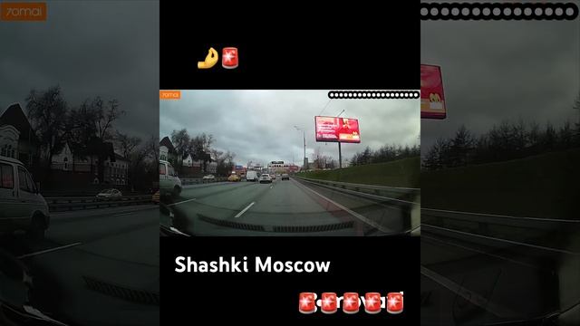 дерзкие шашки в городе. Наваливает в потоке #гонки #езда #мск #шашкипогороду #машина #суета
