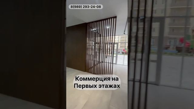 Квартиры от застройщика в Краснодаре #переездвкраснодар  #краснодар  #краснодарскийкрай