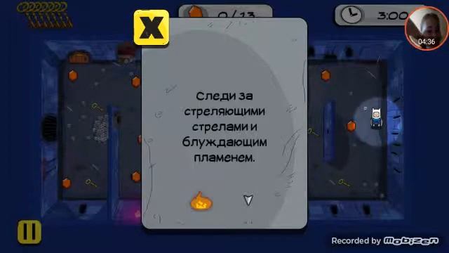 Adventure Time: Masters of OOO⭐️Прохождение с Финном!!!