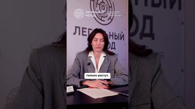 Что делать, если вы не можете платить кредит? ✅  #новосибирск #юрист #банк