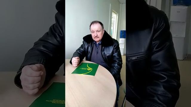 Отзыв о работе Мичуриной Алены КИРШ
