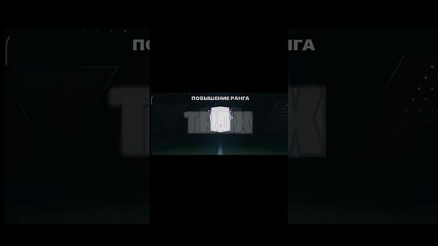 What?💀- Чего?💀