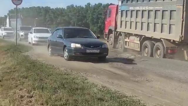 Дорога в Красносельском во время строительства Дальнего Западного обхода
