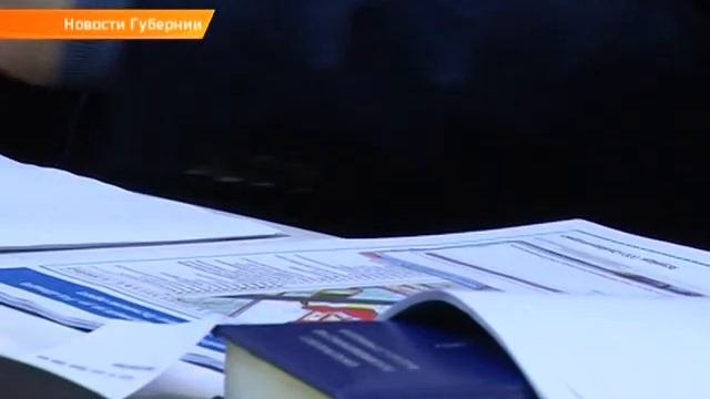 Застройка территории от Кинапа