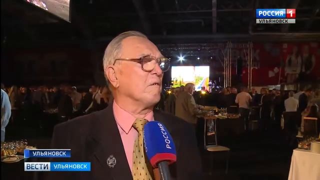 День Строителя в ДС «Волга-Спорт-Арена» 2019
