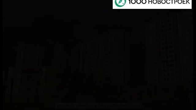 Видеопрезентация Застройщика ИНЖЕНЕР-ИНВЕСТ