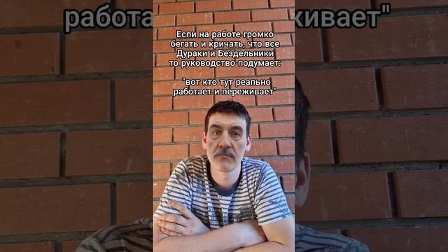 Попробуйте Обязательно Этот Лайфхак