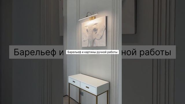 Обзор дома на продажу в КП Новорижский