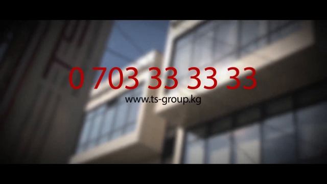 Строительная компания "ТС ГРУПП"!