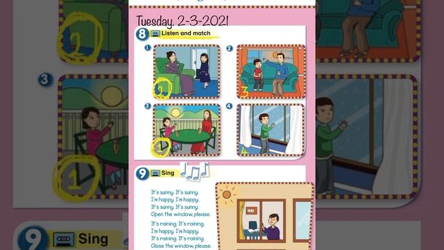 First grade. It's raining. Page 11.