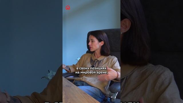 Как защищаются интересы инвесторов в Грузии ?