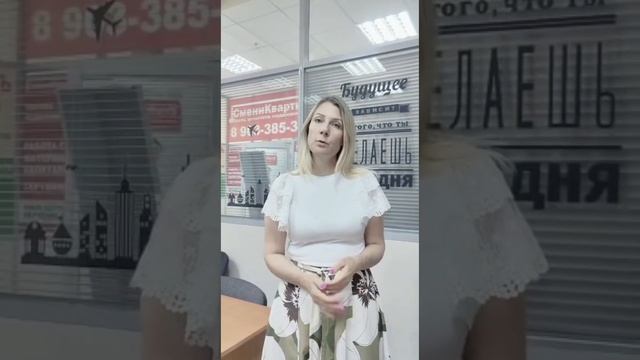 Отзывы заявителей Агенства Правовой и судебной Помощи