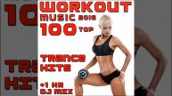 Safari (Workout Fullon Trance Mix)