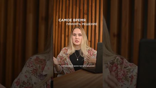 ЦЕНТРОБАНК ПОДНЯЛ СТАВКУ ПО ИПОТЕКЕ #новостройки #застройщиккалининград #квартирауморя