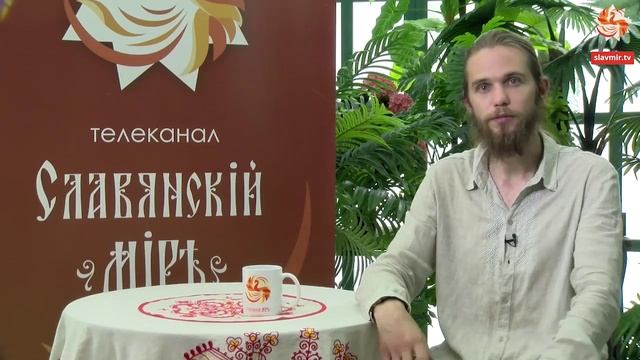 41 - Енъ  - Магия буквицы