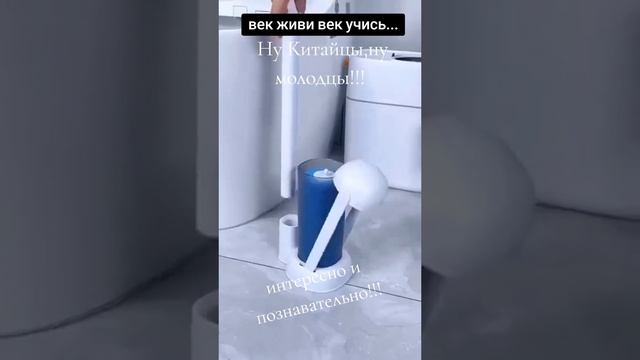 Выдумщики Китайцы 😳🧐Вот у кого надо учиться.