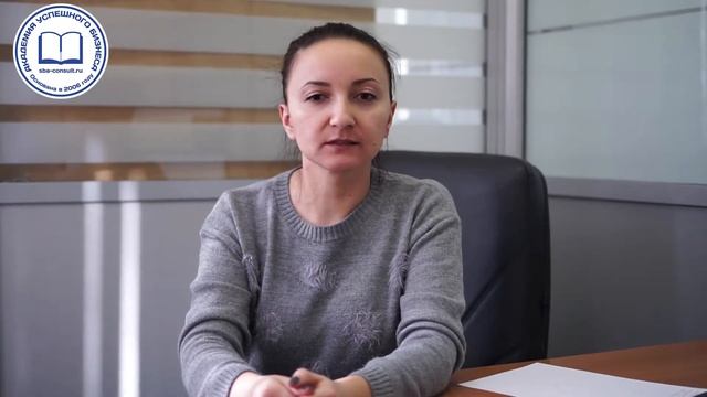 Отзыв о семинаре по строительству